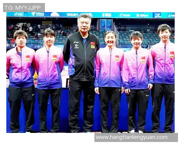 重庆乒乓球队在世锦赛积分榜上以94分稳居第一名引发关注